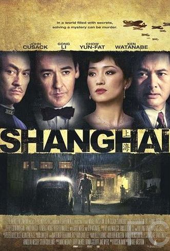 Смотреть Шанхай / Shanghai (2010) онлайн на русском - трейлер