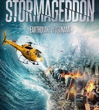 Штормагеддон / Stormageddon (2015)