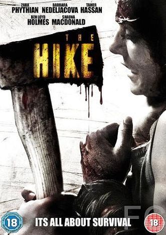 Смотреть онлайн Экскурсия / The Hike (2011)