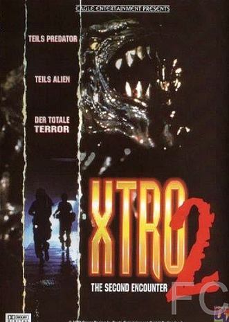 Смотреть онлайн Экстро 2: Вторая встреча / Xtro II: The Second Encounter (1991)