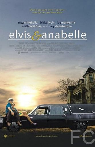 Смотреть онлайн Элвис и Анабелль / Elvis and Anabelle 