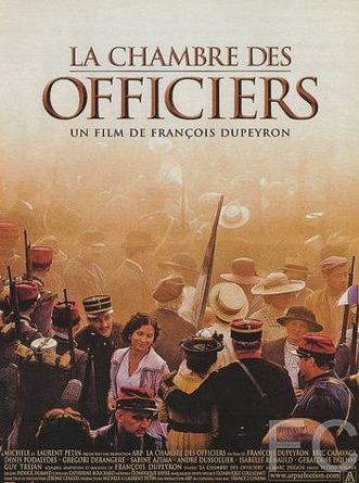 Палата для офицеров / La chambre des officiers (2001)