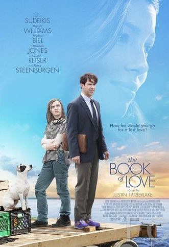 Книга любви / The Book of Love (2016)