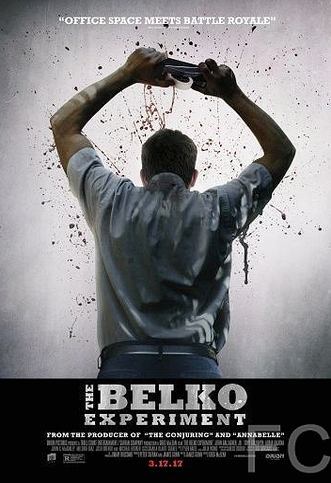 Эксперимент Белко / The Belko Experiment (2016)