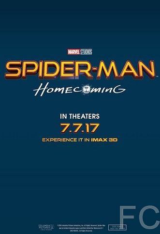 Смотреть онлайн Человек-паук: Возвращение домой / Spider-Man: Homecoming (2017)