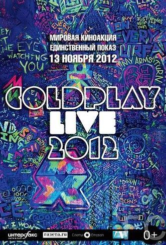 Смотреть онлайн Coldplay Live 2012 / Coldplay Live 2012 (2012)