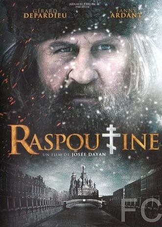 Смотреть Распутин (2011) онлайн на русском - трейлер