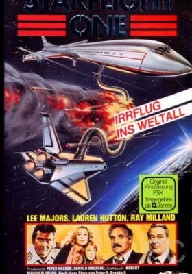 Смотреть онлайн Звездный корабль 1 / Starflight: The Plane That Couldn't Land (1983)